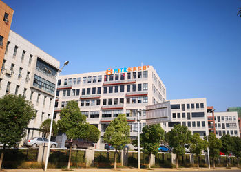 Κίνα Changsha Mitrcn Instrument Equipment Co.,Ltd Εταιρικό Προφίλ