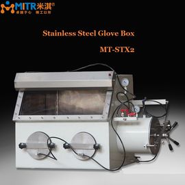 2 εργαστηριακός εξοπλισμός MTSTX2 800*600*700mm κιβωτίων γαντιών μετάλλων λιμένων γαντιών