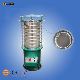 Pulverizer αλέθοντας μηχανών 0.4l μύλων σφαιρών εργαστηρίων μικροϋπολογιστών αερόψυξης εργαστηριακό